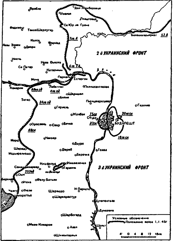 Поход на Вену - i_069.png