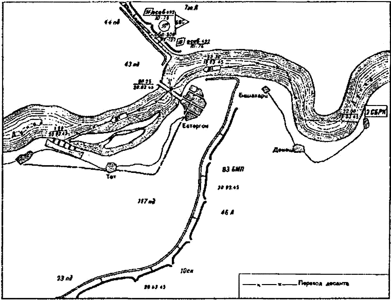 Поход на Вену - i_075.png