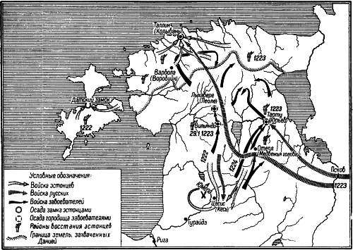 Прибалтийский фугас Петра Великого - i_003.png