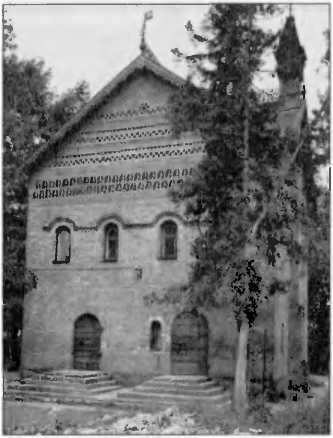 Тайны Великой смуты - i_004.jpg