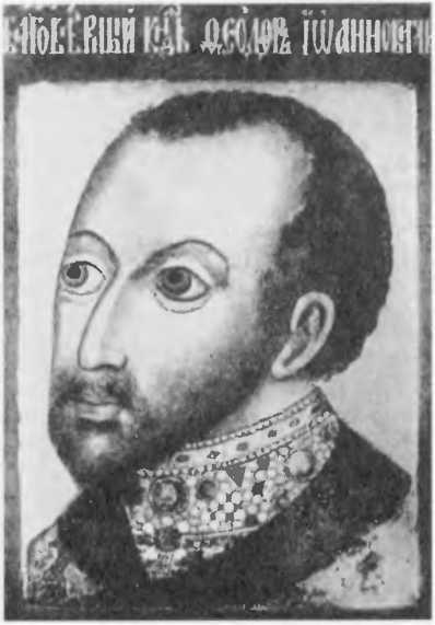 Тайны Великой смуты - i_005.jpg