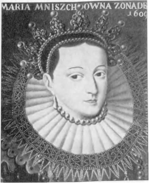 Тайны Великой смуты - i_016.jpg