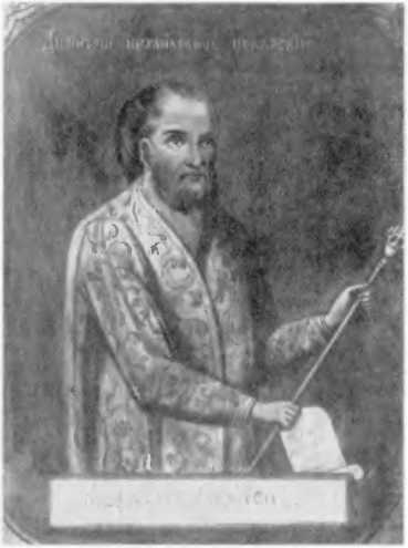 Тайны Великой смуты - i_023.jpg