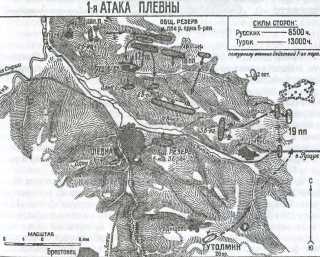 Турция. Пять веков противостояния - i_037.jpg