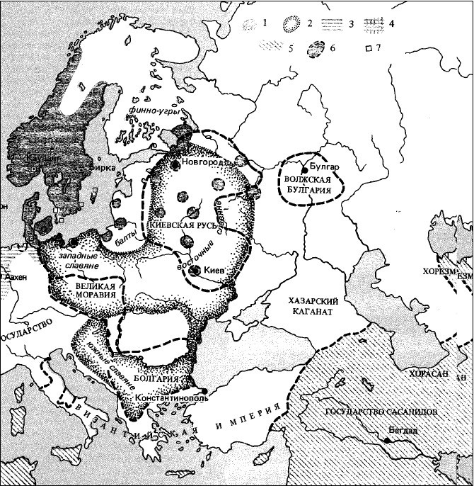 Утерянные земли России. От Петра I до Гражданской войны - i_001.jpg