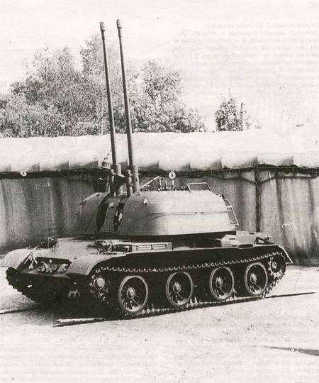 «Шилка» и другие Отечественные зенитные самоходные установки - pic_8.jpg