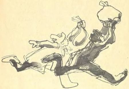 Короткое детство - i_025.jpg