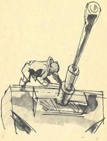 Короткое детство - i_048.jpg