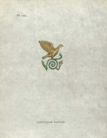 Агния, дочь Агнии - _00.jpg