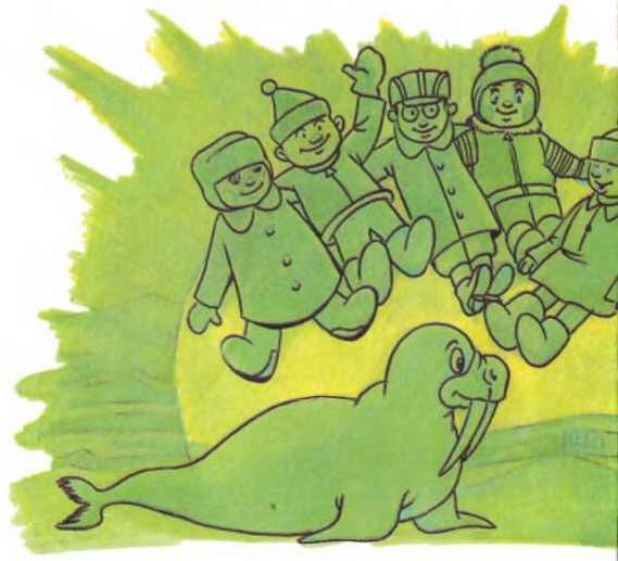 Дед Мороз и лето - i_011.jpg