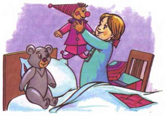 Дед Мороз и лето - i_029.jpg