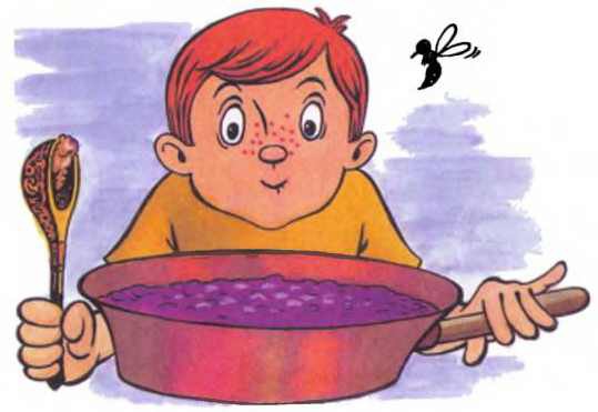 Дед Мороз и лето - i_035.jpg