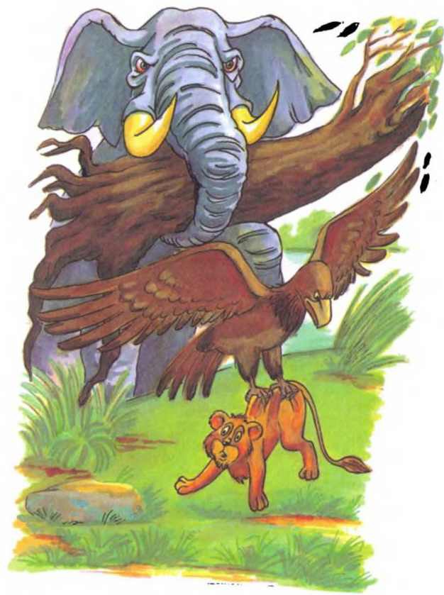 Дед Мороз и лето - i_040.jpg