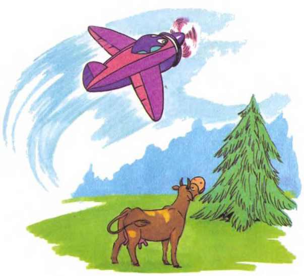 Дед Мороз и лето - i_064.jpg