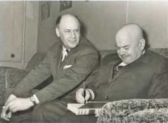 Путь из детства. Эхо одного тире - i_015.jpg