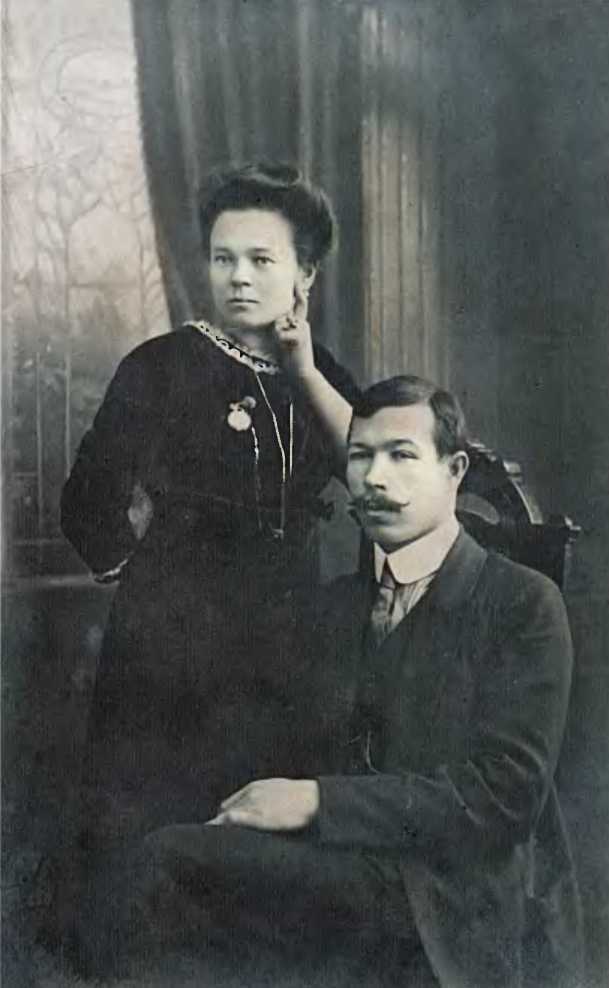 Путь из детства. Эхо одного тире - i_042.jpg