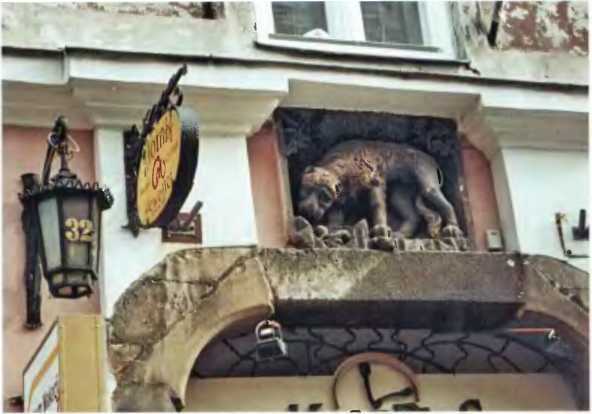 Путь из детства. Эхо одного тире - i_046.jpg