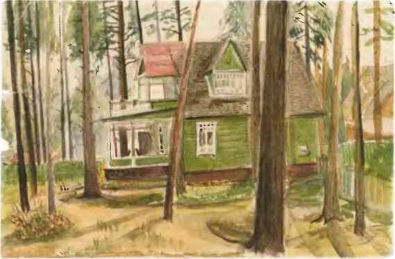 Путь из детства. Эхо одного тире - i_055.jpg