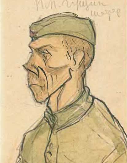 Путь из детства. Эхо одного тире - i_056.jpg