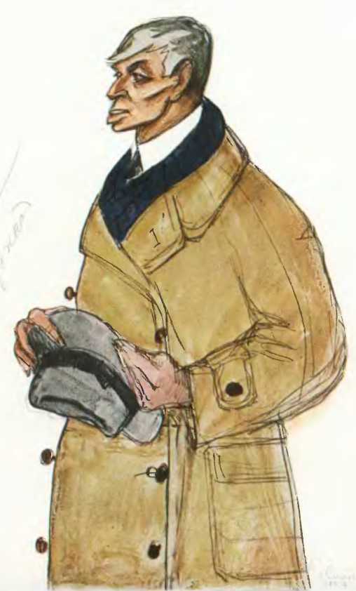 Путь из детства. Эхо одного тире - i_087.jpg