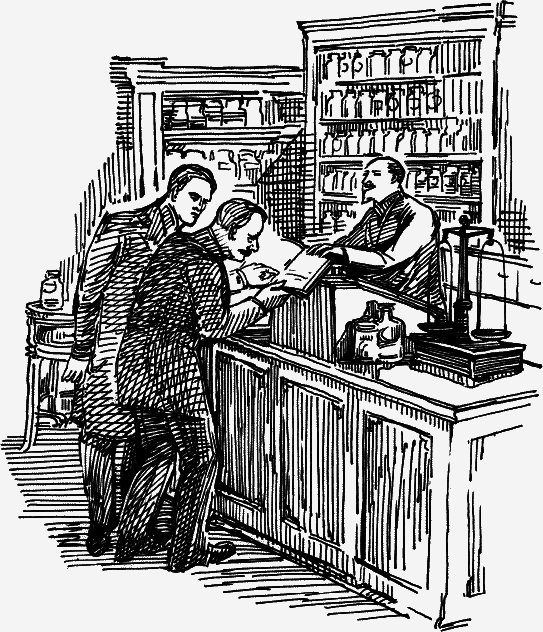 Поцелуй анаконды (Сборник) - _015.png