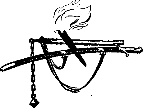 Гайдамаки - i_014.png