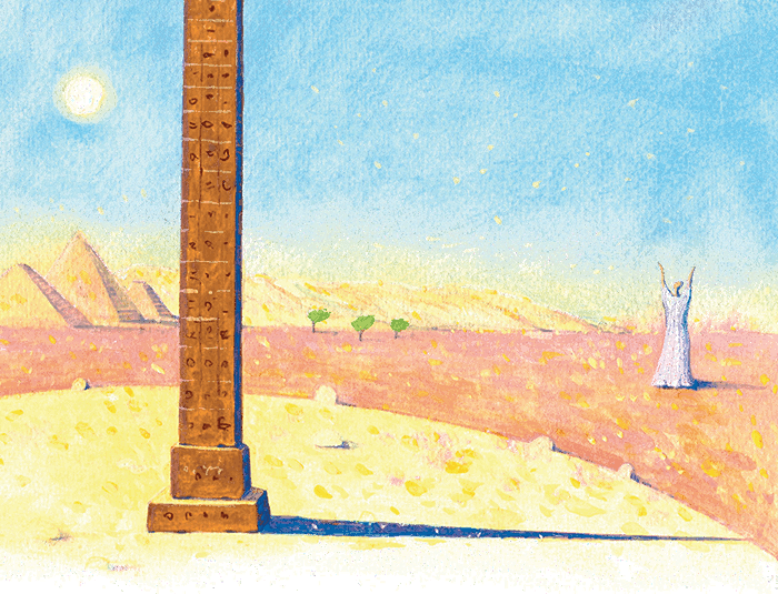 Воплощение времени - i_004.png