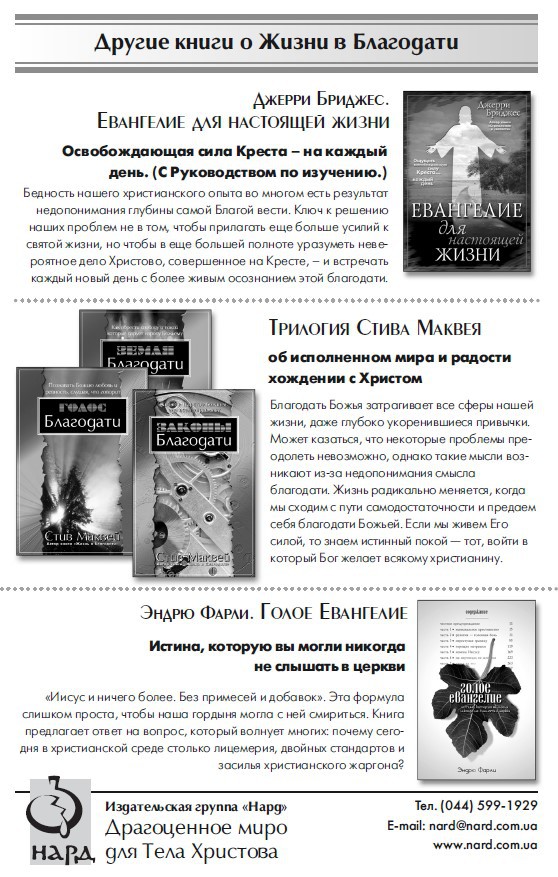 Почему? Вопрос, который остается всегда - Screenshot_5.jpg