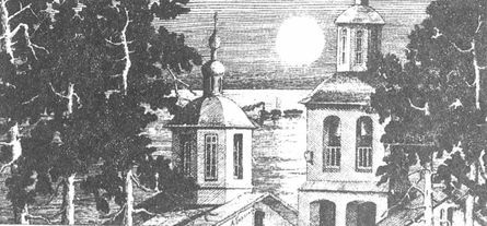 Время Шамбалы - i_020.jpg