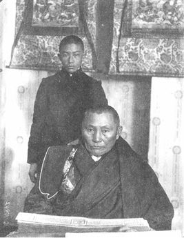 Время Шамбалы - i_022.jpg