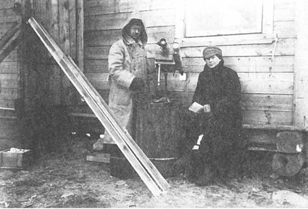 Время Шамбалы - i_026.jpg