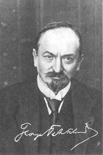 Время Шамбалы - i_038.jpg