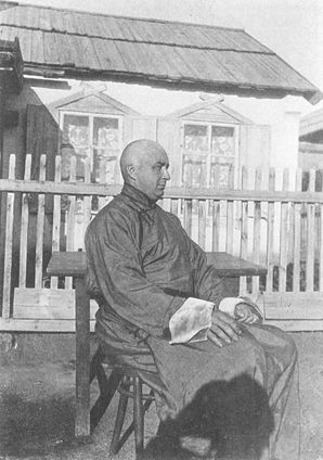 Время Шамбалы - i_040.jpg