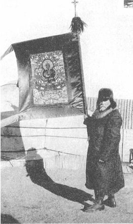 Время Шамбалы - i_055.jpg