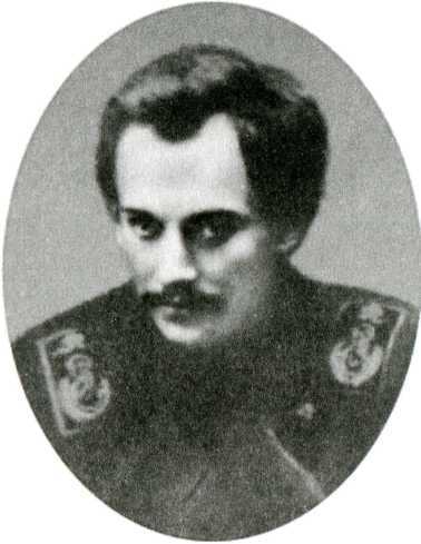 Оккультисты Лубянки - i_005.jpg