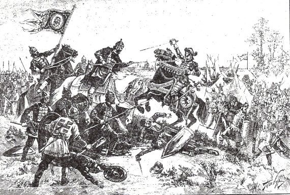 Террористы - i_003.jpg