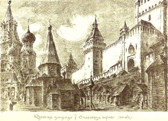 Террористы - i_006.jpg