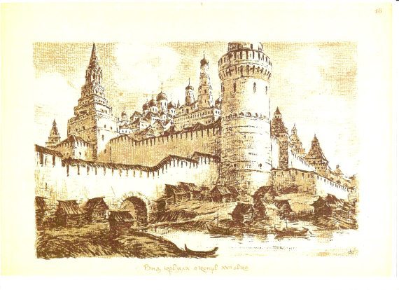 Террористы - i_007.jpg