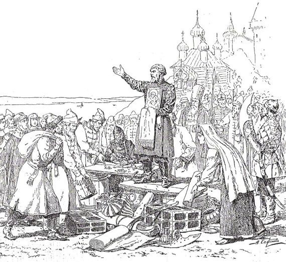 Террористы - i_011.jpg