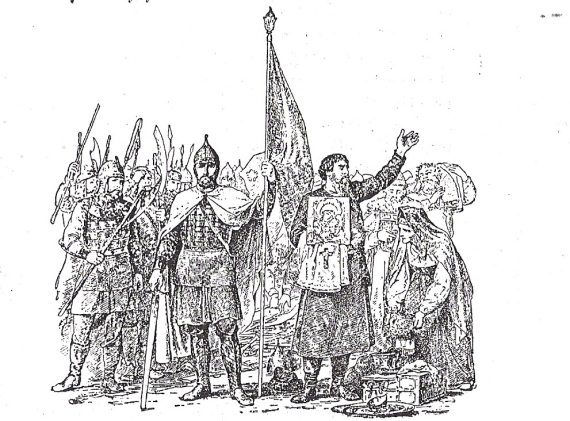 Террористы - i_012.jpg