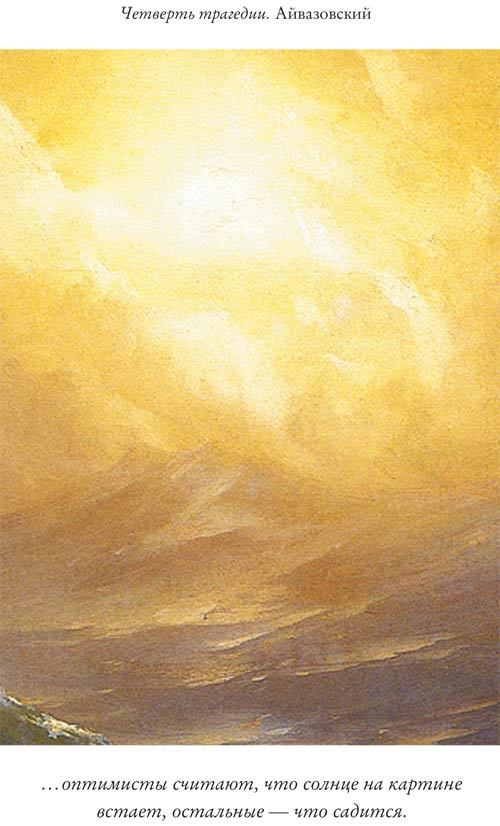 Фантики - i_010.jpg