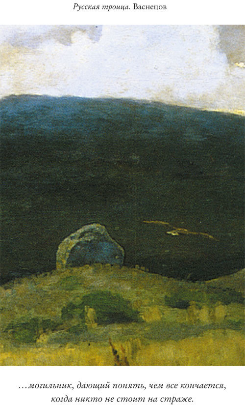 Фантики - i_033.jpg