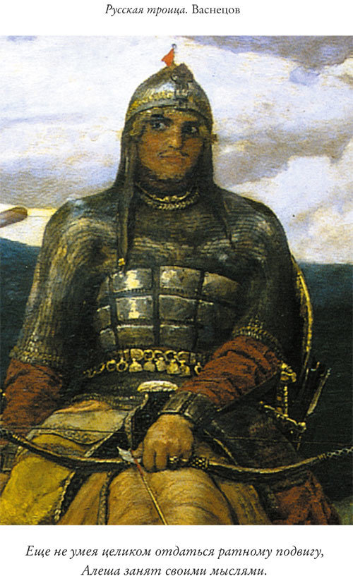 Фантики - i_034.jpg