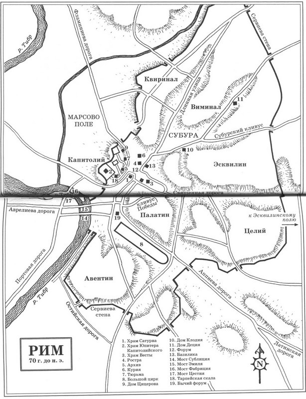 Заговор в Древнем Риме - map.jpg