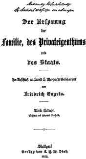 Собрание сочинений, том 21 - i_003.jpg