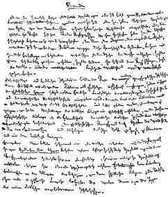 Собрание сочинений. Том 3 - _2.jpg