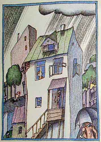 Картонное сердце (с иллюстрациями В. Пивоварова) - pic01.jpg