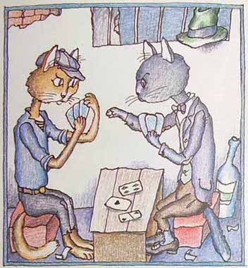 Картонное сердце (с иллюстрациями В. Пивоварова) - pic06.jpg