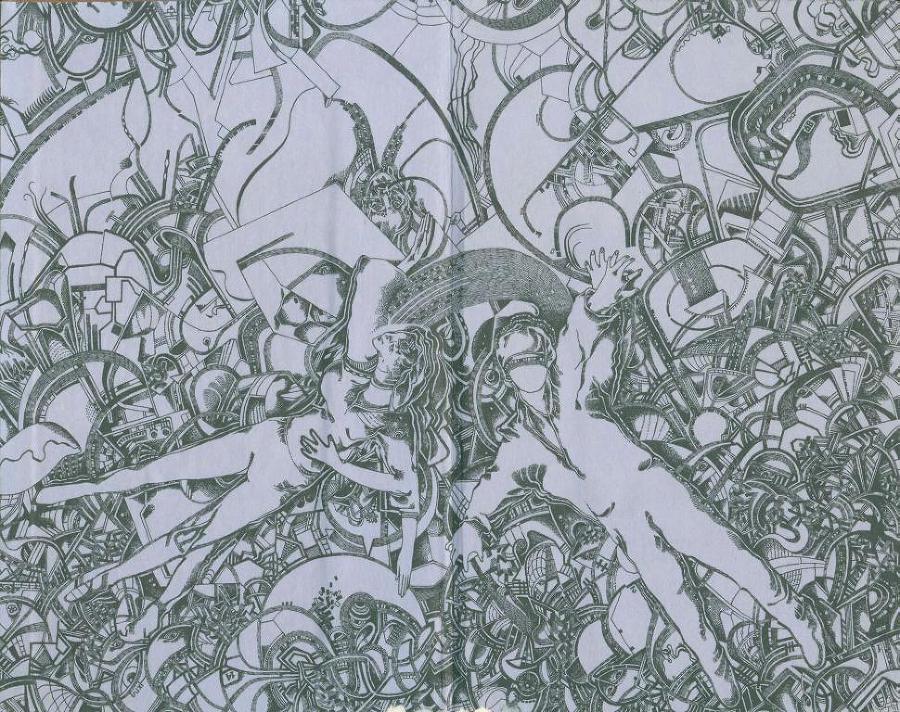 Поиск-89: Приключения. Фантастика - img_1.jpeg