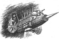 Небесный скиталец - pic12.jpg